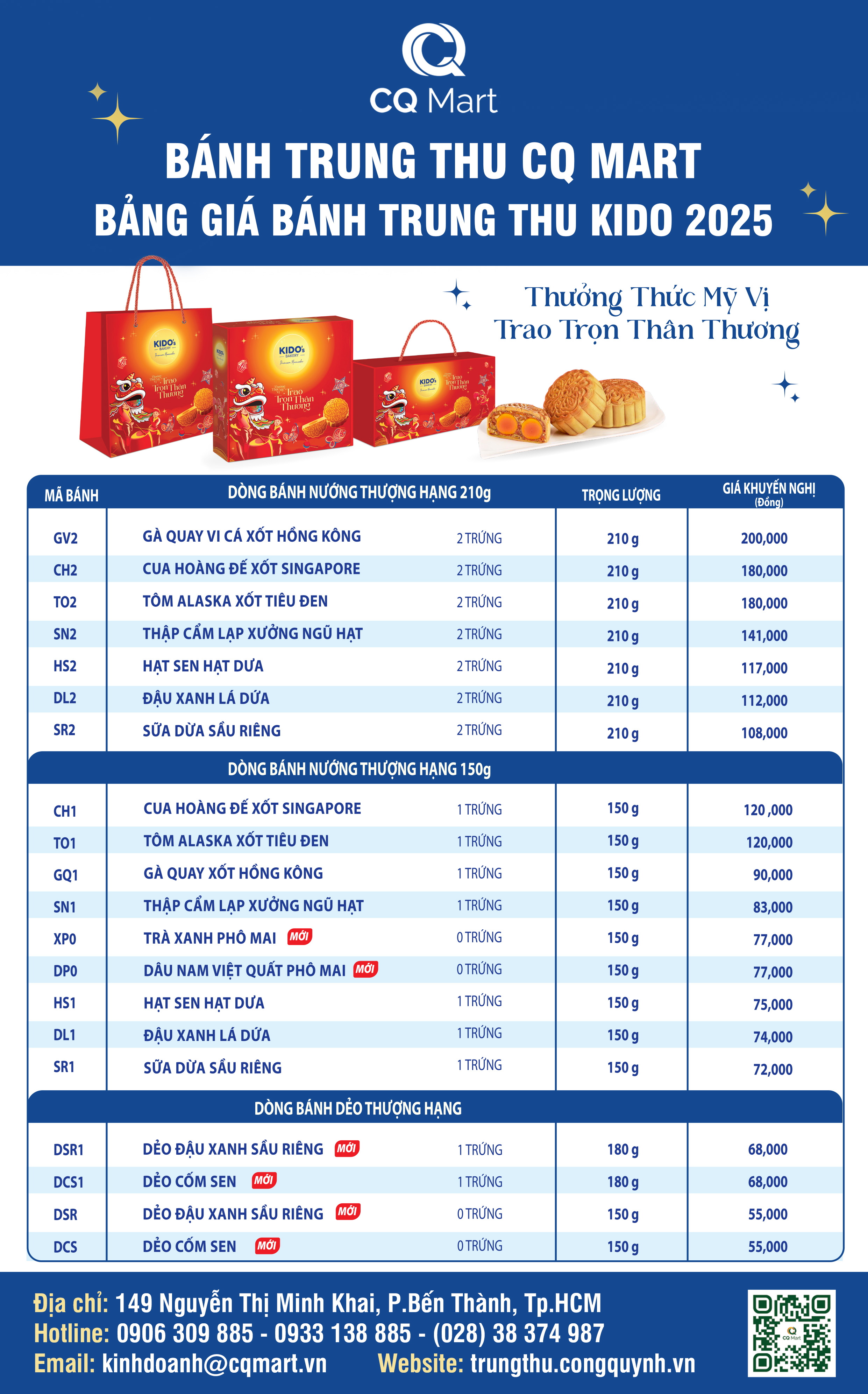 bang-gia-banh-trung-thu-tu-chon-2